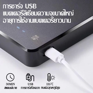 【KC】 เครื่องชั่งกาแฟ ตาชั่งกาแฟ 0.1g-3000g มีฟังชั่นชดเชยน้ำหนัก พร้อมส่งในไทย เหมาะสำหรับชั่งอาหาร