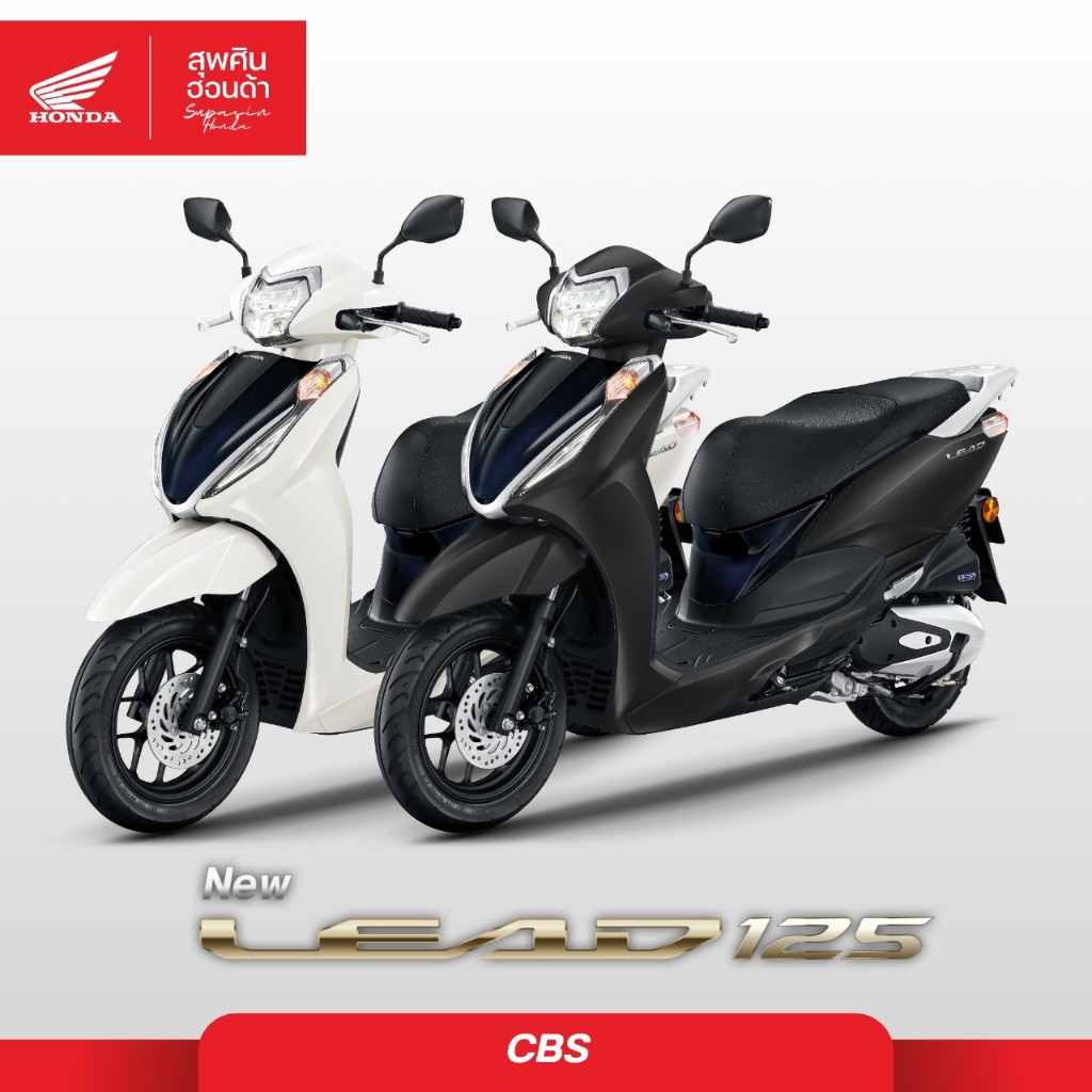 [ seller own fleet ] Honda LEAD125 CBS รุ่น NHX125T TH