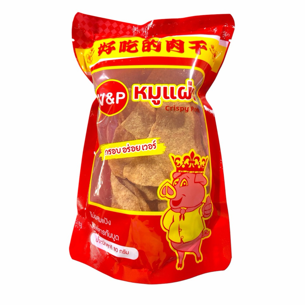 หมูแผ่นกรอบ80กรัม ไม่ผสมแป้ง