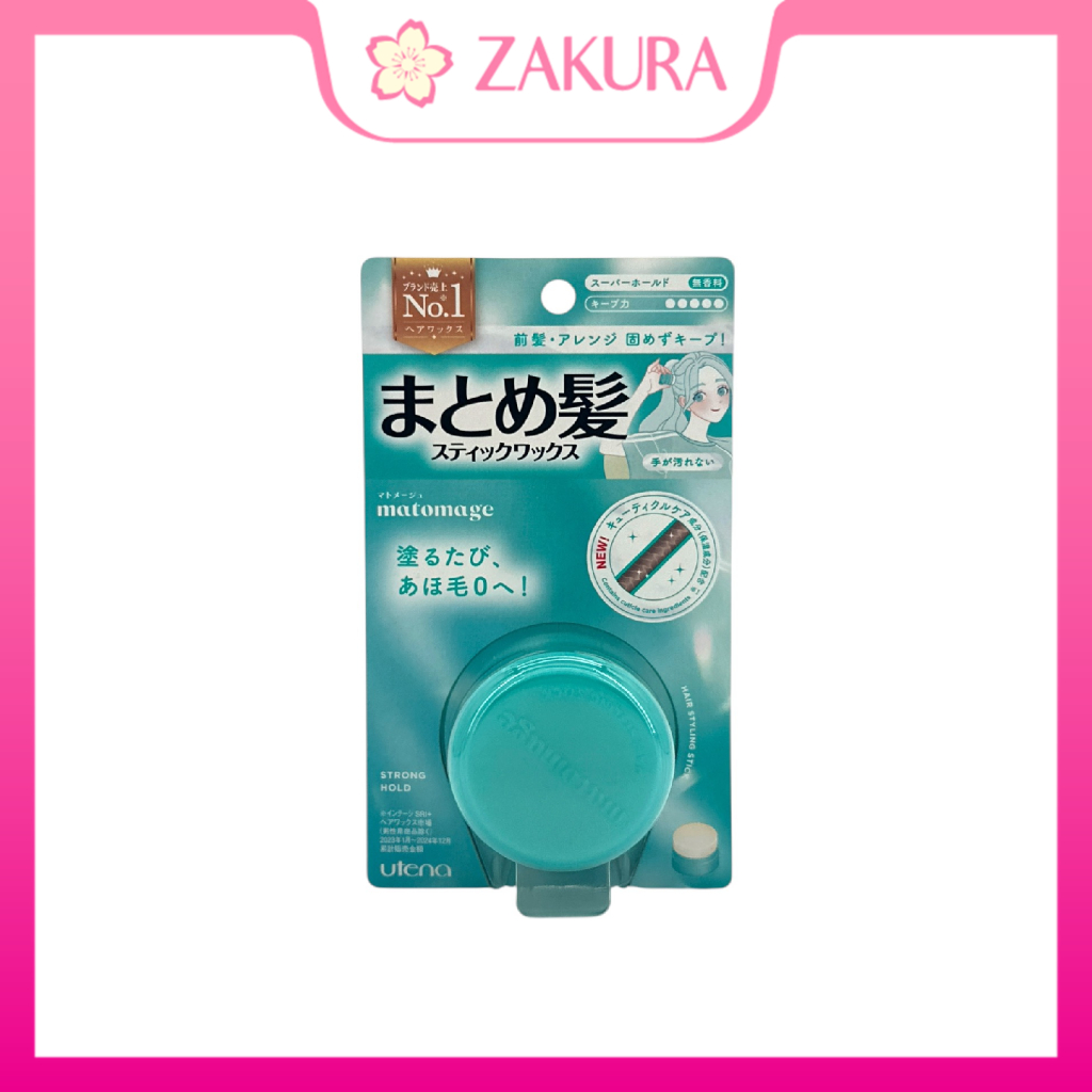 Utena Matomage Hair Styling Stick 13g (Strong Hold/Regular)