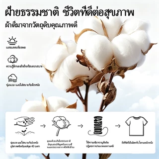 เสื้อยืดโอเวอร์ไซส์สีดำ ลายNEVERMINDสไตล์สตรีท ผ้าครอสดูดซับเหงื่อ ทรงหลวมสวย ไม่ยับง่าย ชายหญิงใส่ได้