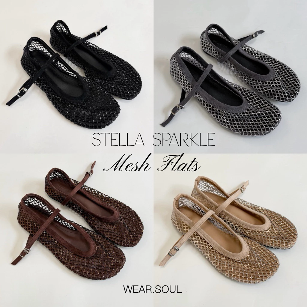 [พร้อมส่ง] WEAR.SOUL #S688-STELLA Sparkle Mesh Flats