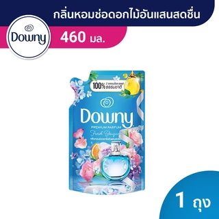 Downy ดาวน์นี่ น้ำยาปรับผ้านุ่มสูตรเข้มข้น ถุงเติม กลิ่นช่อดอกไม้อันแสนสดชื่น 460 มล Laundry Softener Fresh Bouquet