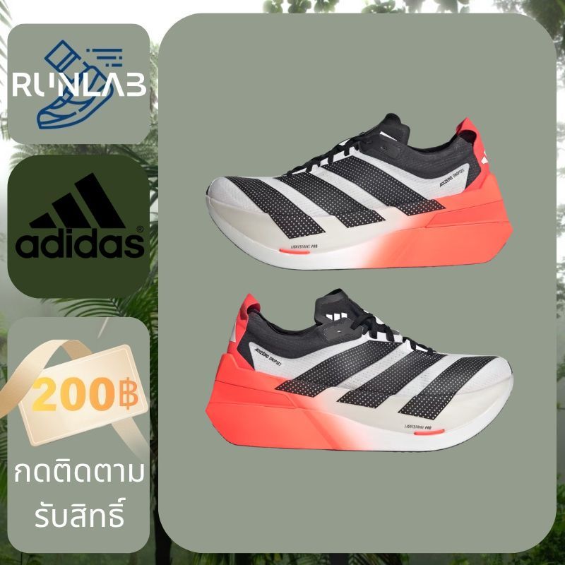 [ของแท้คัดสรร]adidas Dropset Elite รองเท้าวิ่ง รองเท้าผู้ชาย กีฬากลางแจ้ง