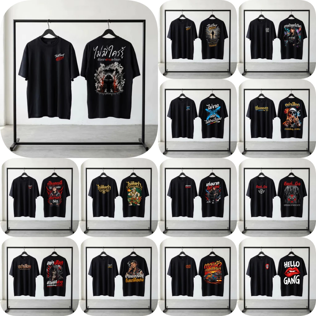 เสื้อยืดเกาหลี แฟชั่น ลายการ์ตูน คอกลมแขนสั้น ผ้าฝ้ายน่ารัก สบายทั้งชายและหญิง cotton Man Clothing ผ้าไหม ผ้าสำลี ผู้ชาย