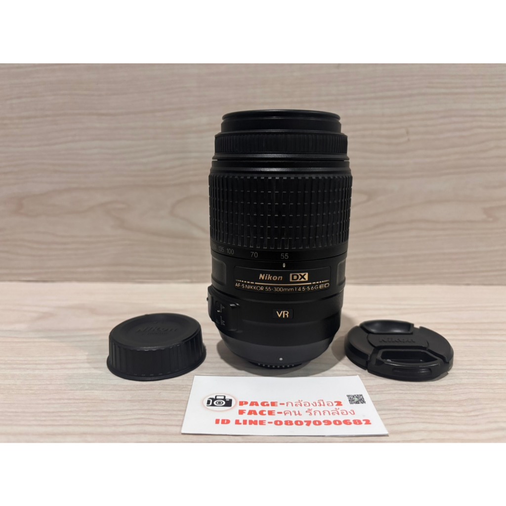 lens nikon 55-300 mm