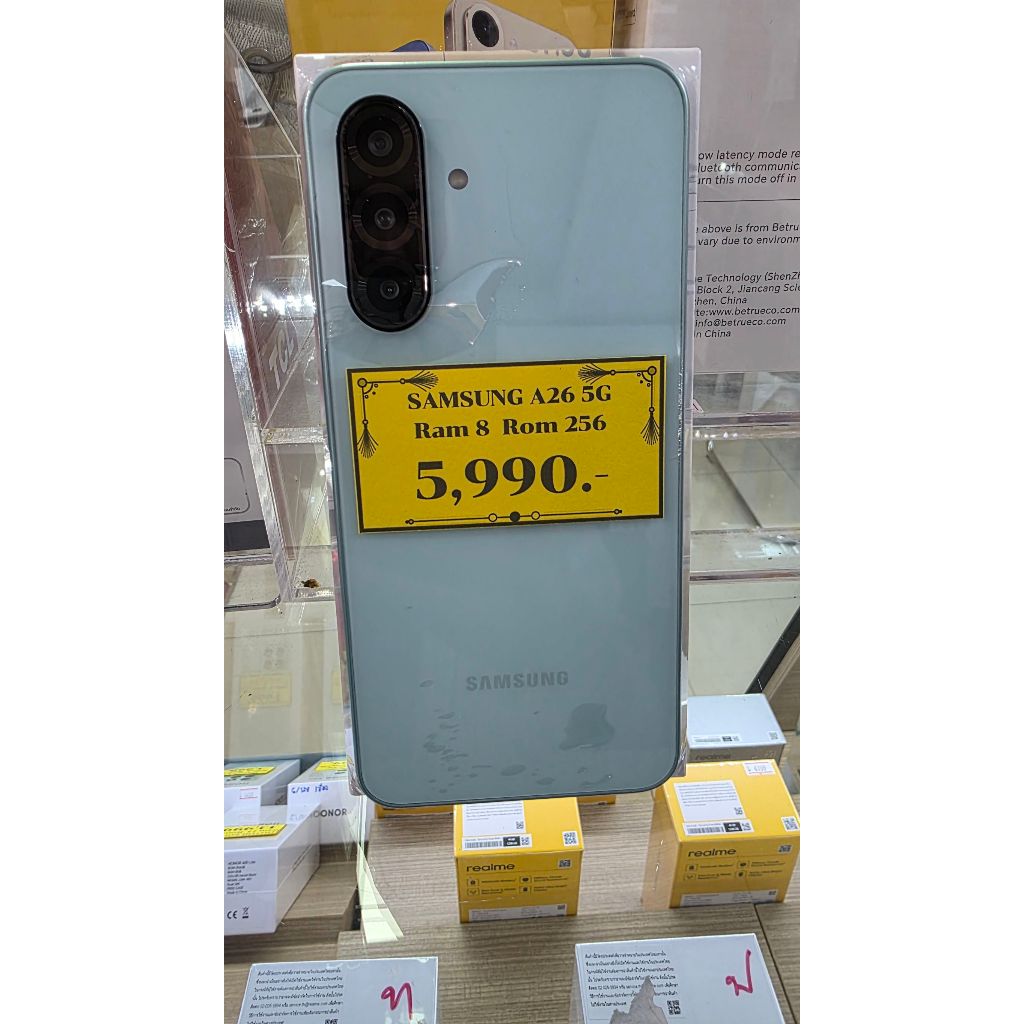 Samsung Galaxy A26 5G (8/256GB)  สินค้าตัวโชว์มีประกันร้าน 7 วันสภาพ 90 %