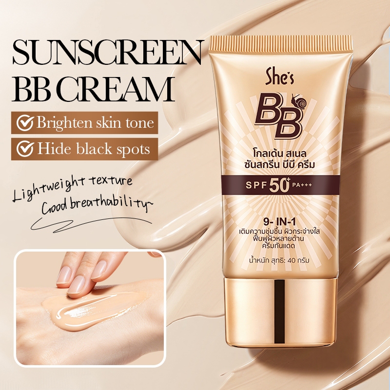 ร้านไทย She’s BB cream รองพื้น บีบีครีม ครีมกันแดดหน้า SPF50+PA+++ คอนซีลเลอร์ แบบน้ำ ปกปิดดี