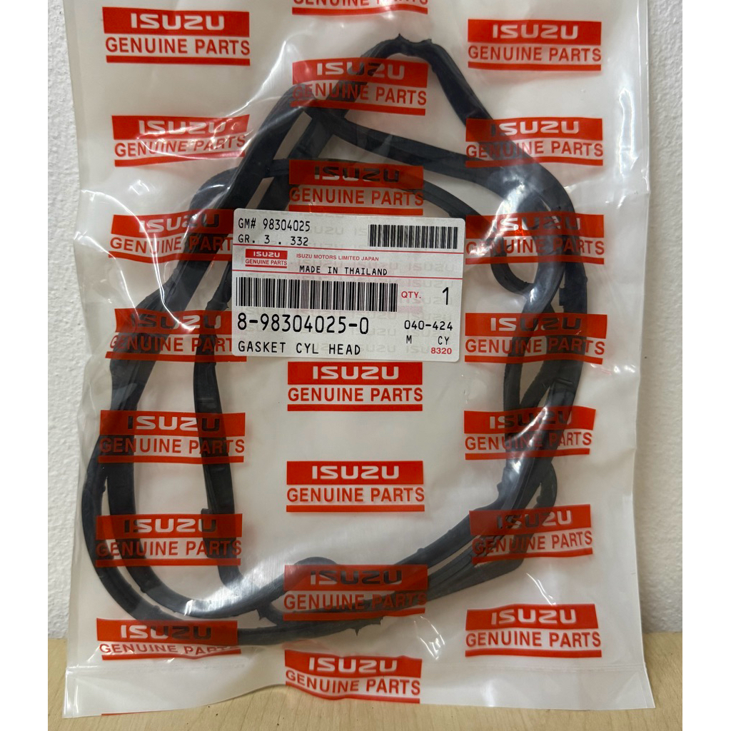 ยางฝาวาล์ว ISUZU  ALL NEW D-MAX ปี 2012-2020 1.9 บูลเพาเวอร์ เครื่องยนต์ RZ4E-TC (8-98304025-0)