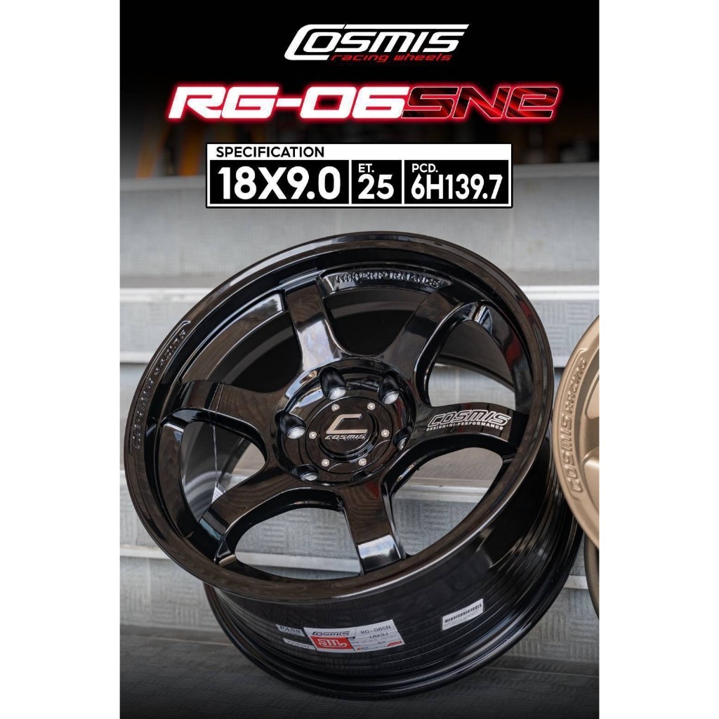 ล้อแม็กซ์COSMIS RG-06SNE (YA086) 18*9.0 6/139.7 ET.25 (สีดำทั้งวง+เพลงเงิน)