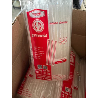 หลอดตรง 6 มิลปลายแหลม หุ้มฟิมล์ ยกลัง 5,000 เส้น (50) ยาว 21 เซ็น ยี่ห้อปลาคาร์ฟ