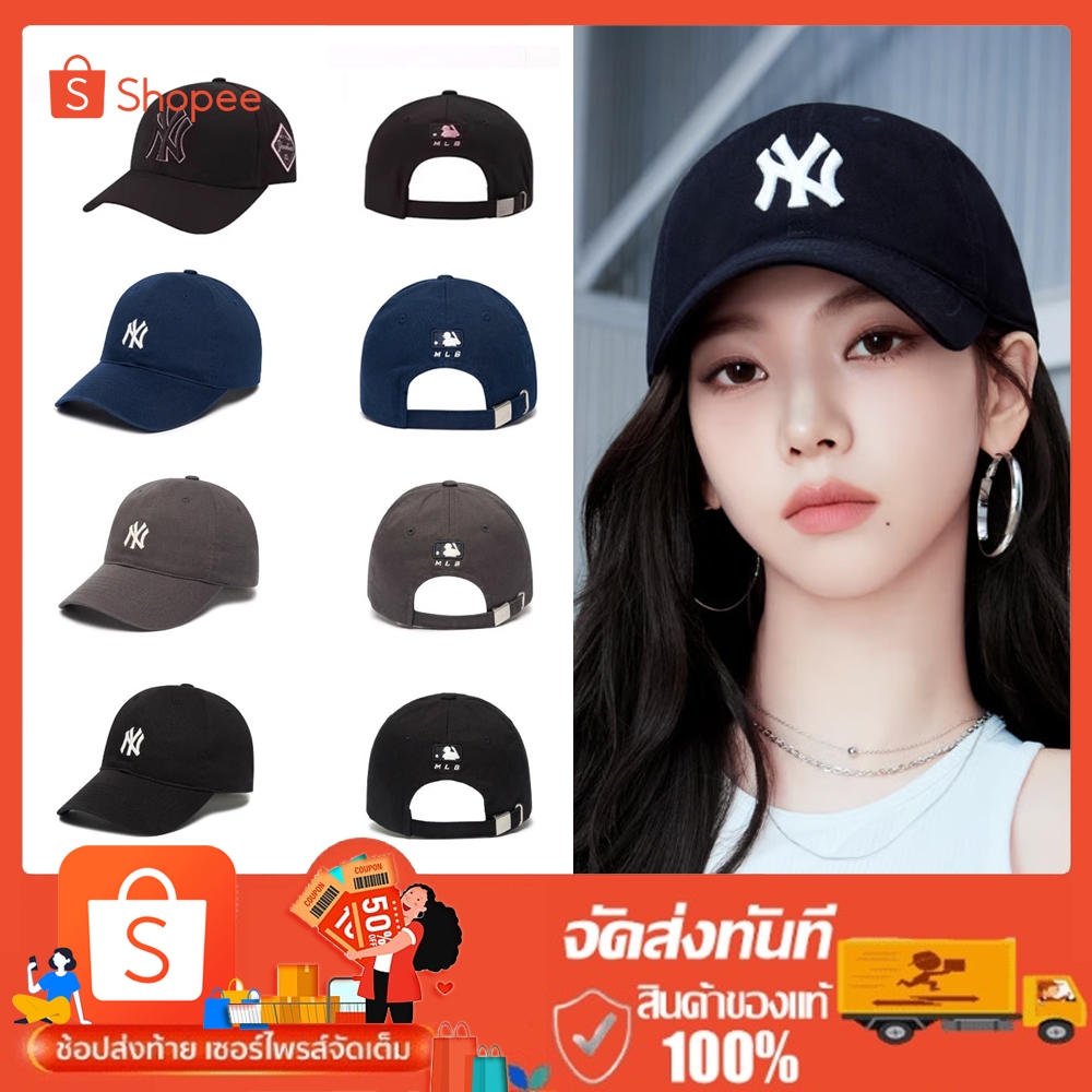 ของแท้ Ball Cap🧢ดีไซน์คลาสสิก หมวกเบสบอล Original MไLบีหมวกแก๊ปB ยูนิเซ็กส์ สำหรับทุกเพศ คอตตอน