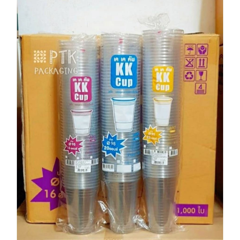 แก้ว PET ทรงสตาร์บัค ปาก 98 KK cup ขนาด 16, 20, 22 ออนซ์ เนื้อแข็ง ใส [ครึ่งลัง 500ใบ และ ยกลัง 1000 ใบ]