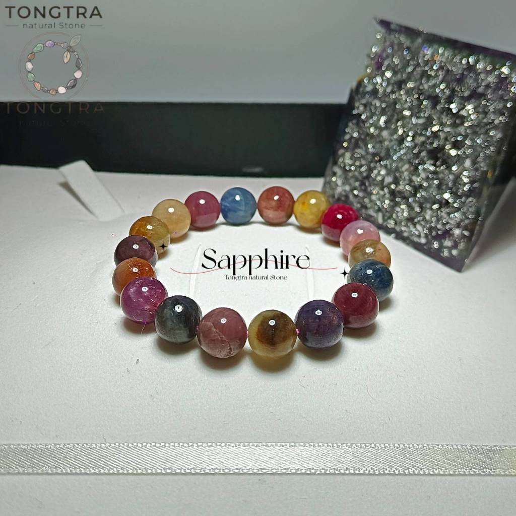 สร้อยข้อมือหิน แซฟไฟร์หลากสี (Fancy Sapphire) "ความหลากหลาย ความคิดสร้างสรรค์ และความโชคดีแบบไร้ขีดจำกัด"