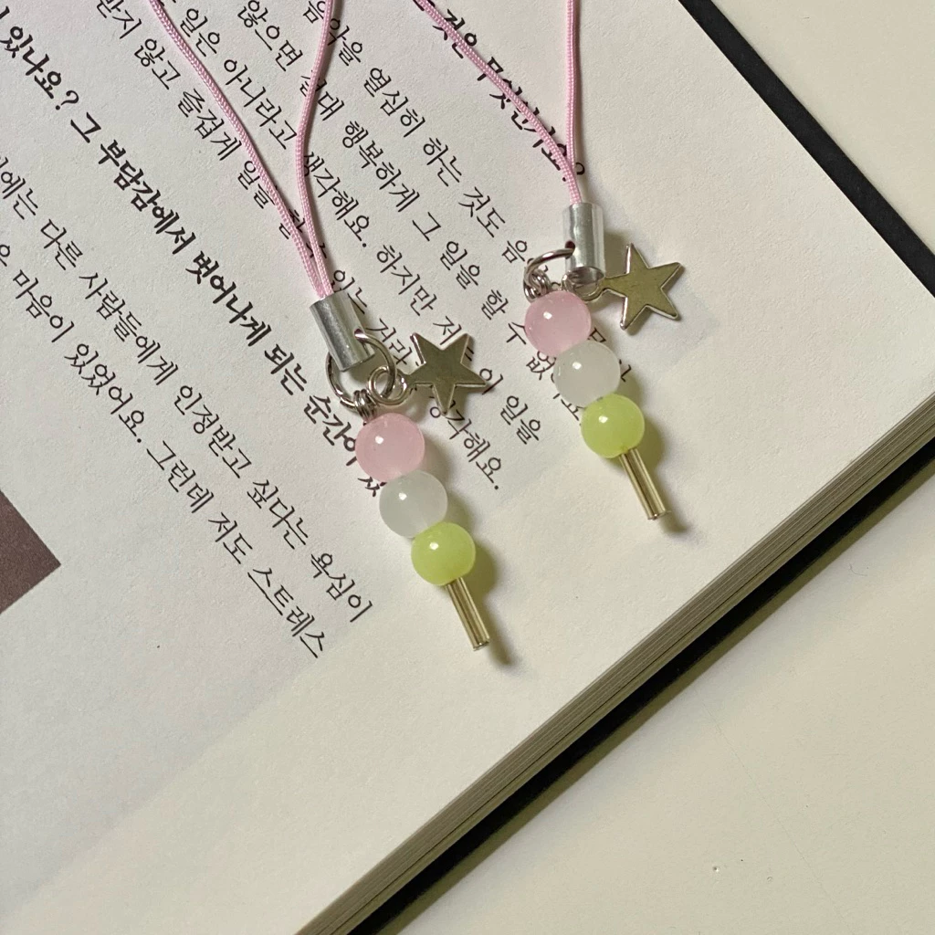 พวงกุญแจ ดังโงะ mini 🍡 มีการ์ด แพ็คเกจ / ของแถมลูกค้า ของแจก ของขวัญปัจฉิม giveaway