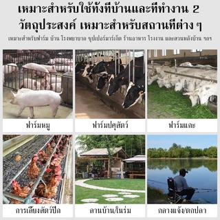 【Keviro】เครื่องดักยุง กำลังแรง ขนาดใหญ่ ครอบคลุม 300㎡ ดูด+ช็อตไฟฟ้า กันน้ำ IPX4 ใช้ได้ในบ้าน/กลางแจ้ง สำหรับฟาร์มเลี้ยง