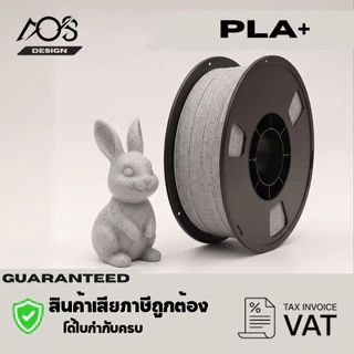20สี PLA+ เส้นใยพลาสติก 1.75mm 1kg สำหรับเครื่องพิมพ์ 3D