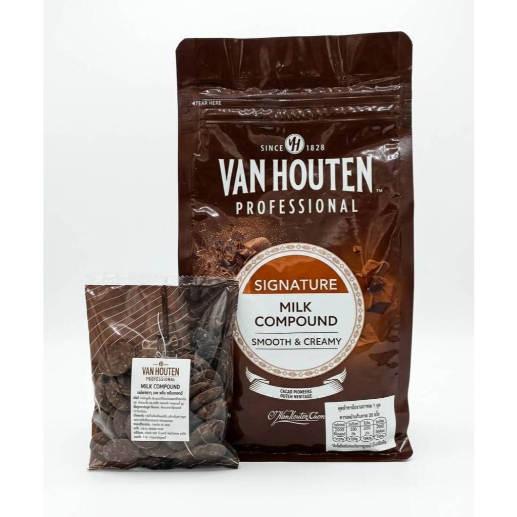 VANHOUTEN PROFESSIONAL มิลค์ คอมพาวด์ ชนิดคอยน์ แบ่งบรรจุ 100 กรัม *สินค้าเป็นถุงแบ่งบรรจุไม่ใช่ถุงจากบริษัท*