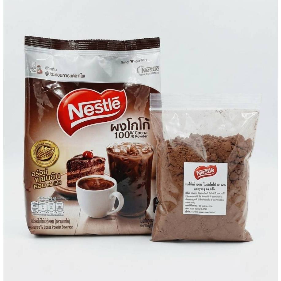 Nestle ผงโกโก้ 100% ชนิดไขมันโกโก้ 20-22% แบ่งบรรจุ 80 กรัม *สินค้าเป็นถุงแบ่งบรรจุนะคะ ไม่ใช่ถุงจากบริษัท*