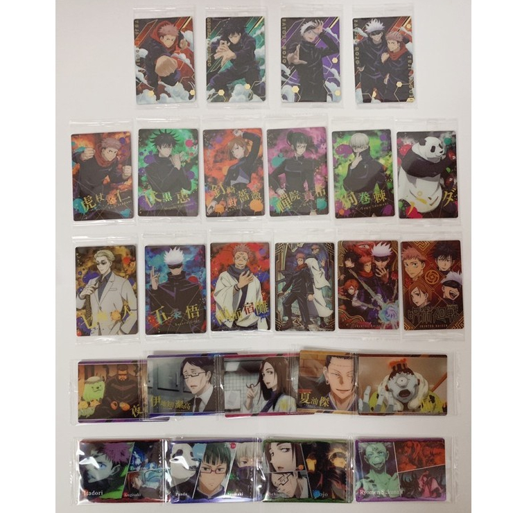 Jujutsu Kaisen การ์ด Wafer Part 1,2,3 ของใหม่ในซีนๆนอกมีริ้วรอย