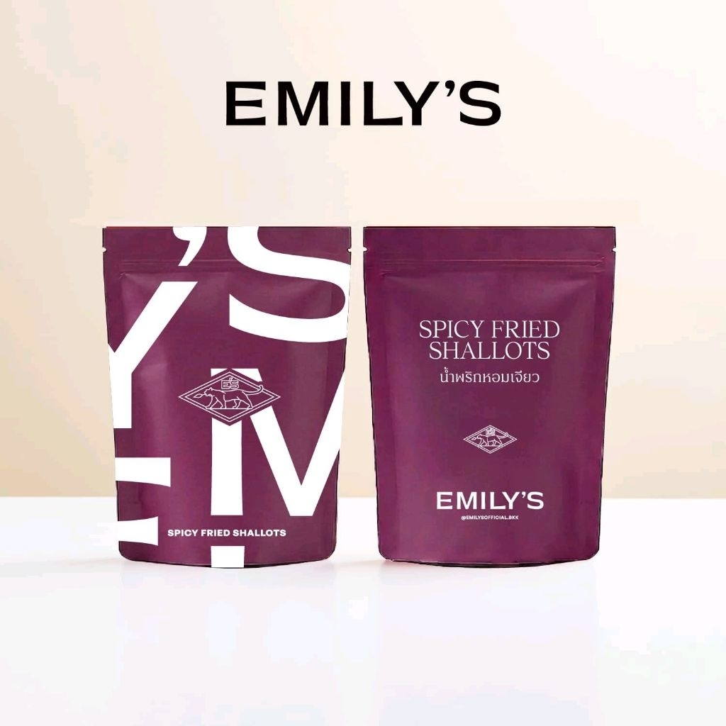 ️น้ำพริกหอมเจียว Emily's Spicy Fried Shallots (x2 ซอง)