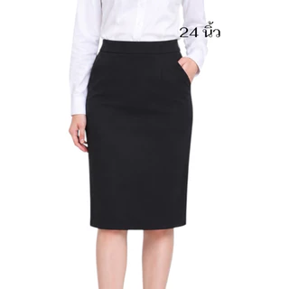 กระโปรงทรงสอบเกร็ดคู่เป๋าเฉียงผ่าเกรยหลังผ้าโรเชฟ24”