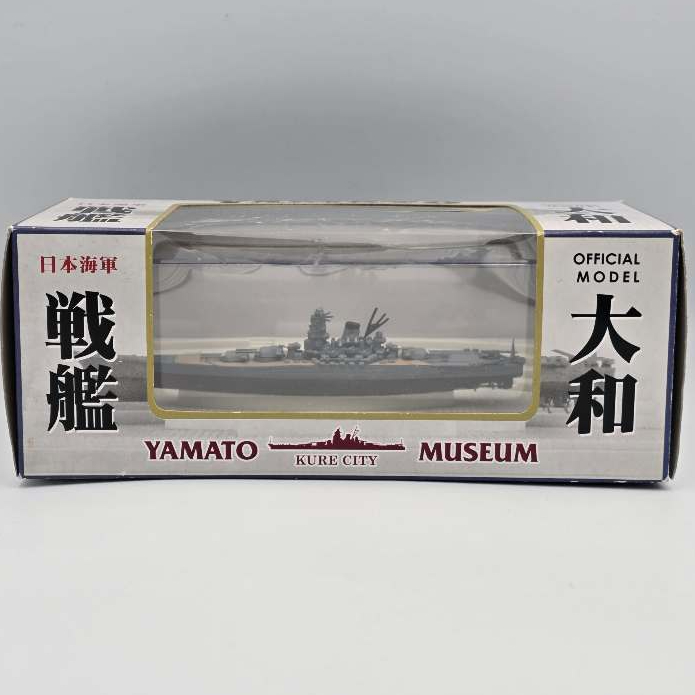โมเดลเรือรบ Yamato ขนาด 1/2000 Kure City Museum (Yamato Museum) ลิขสิทธิ์แท้JP