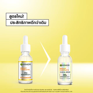 [ใหม่! + แถมที่นวดหน้าเหลือชิ้นละ215.-ในไลฟ์] Garnier คลินิคอล เซรั่ม 30x วิตามินซี 50 มล Clinical Serum เซรั่มลบจุด