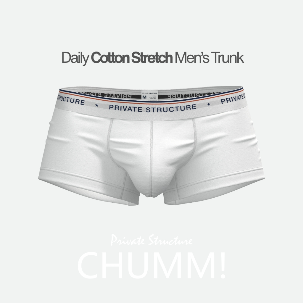 Private Structure กางเกงชั้นในชาย รุ่น Prime Lift Mid Waist Trunk - Zephyr White [4900]