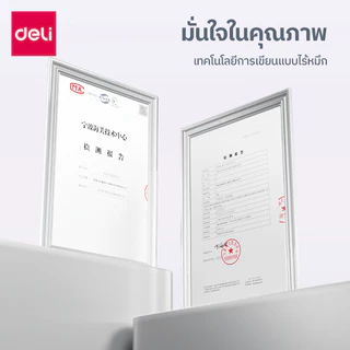 Deli ไวท์บอร์ด ไวท์บอร์ดแม่เหล็กพกพา ลายแมว/ยูนิคอร์น/คาปิบาร่า เส้นคมชัด Magic Whiteboard