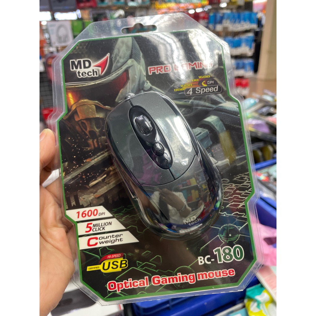 md tech MD-180 เมาส์ออปติคอลแบบมีสาย