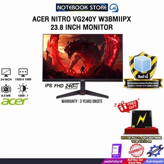 ACER NITRO VG240Y W3BMIIPX 23.8 INCH MONITOR (IPS FHD/240Hz) /ประกัน 3 Years Onsite