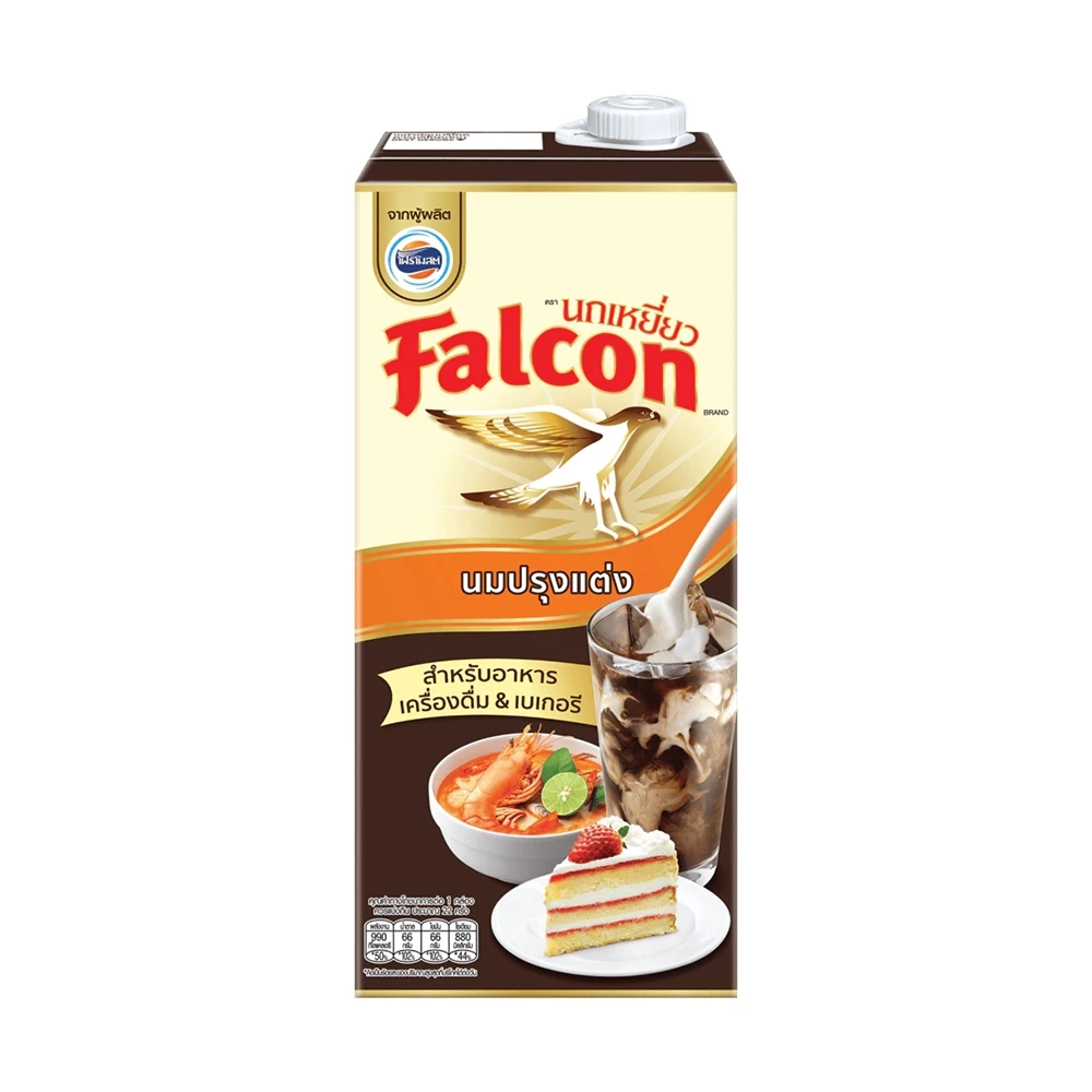 [สินค้าส่งด่วน] นกเหยี่ยวนมปรุงอาหารและเบเกอรี่ 1000 มล. FALCON MILK FOR COOKING AND BAKERY 1000 ML