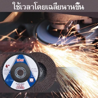 SALIผ้าทรายเรียงซ้อน 20อัน ผ้าทรายซ้อนหลังแข็ง จานทรายซ้อน ใบขัดไม้ ขัดเหล็ก มี#40 ถึง #120