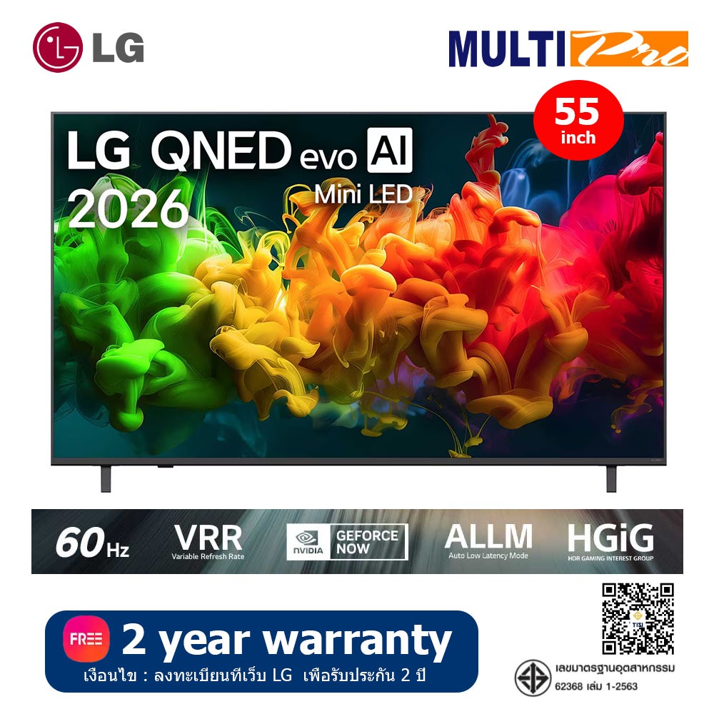 [ ส่งด่วน กทม ] LG QNED evo AI Mini LED 55QNED80 รุ่น 55QNED80BSA ขนาด 55 นิ้ว 4K Smart TV (2026)