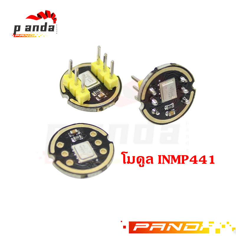 INMP441 โมดูลไมโครโฟนรอบทิศทาง Omnidirectional Microphone Module I2S Interface MEMS