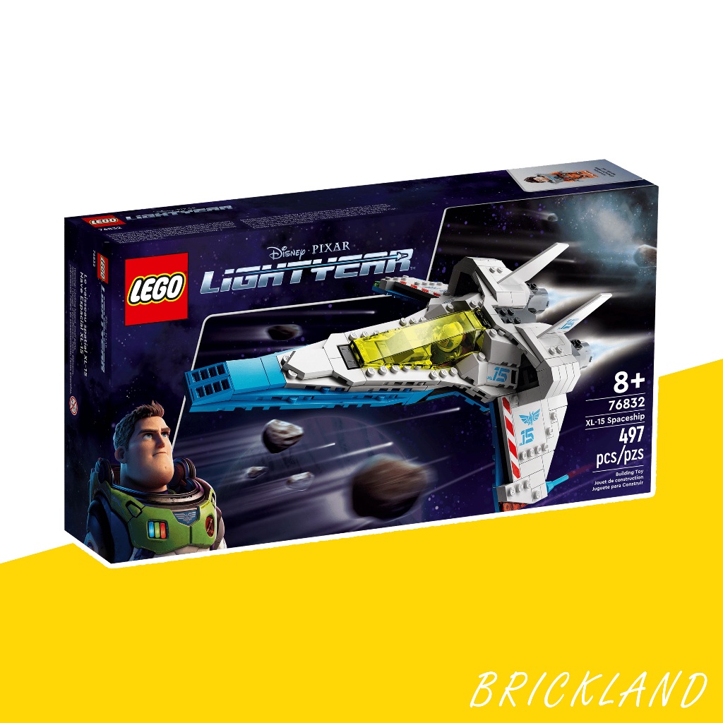 LEGO Disney 76832 XL-15 Spaceship ยาน Buzz Lightyear ของแท้ 100% พร้อมส่ง