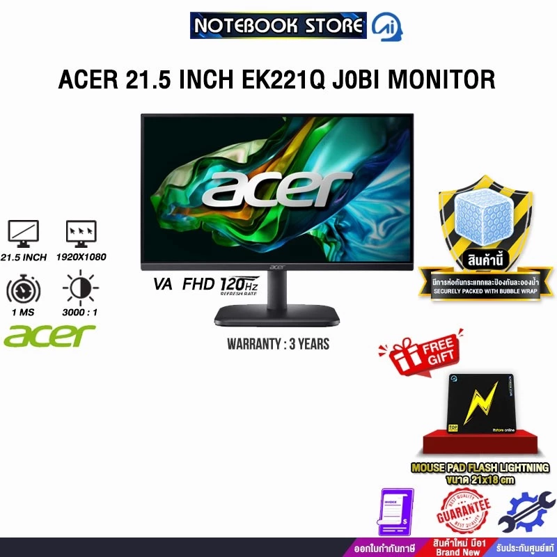 ACER LED 21.5" EK221Q G3BI MONITOR (IPS FHD 120Hz)/ประกัน 3 Years Onsite