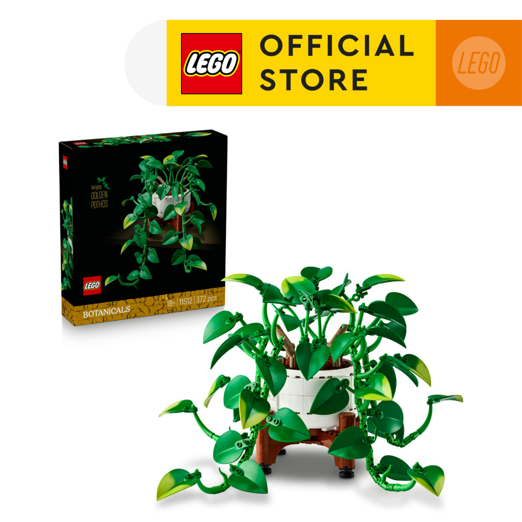 LEGO Botanicals 11512 Hanging Golden Pothos (372 Pieces), Building Blocks, Kids Toy