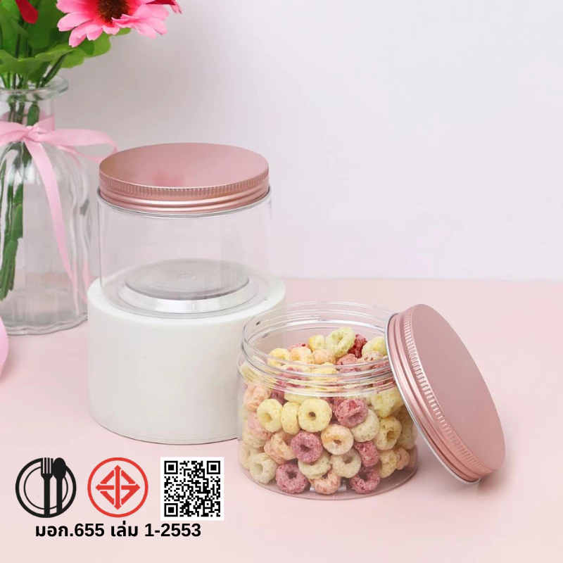 Boxjourney กระปุกฝาเกลียว 4 สีพรีเมียม (PET) – ดำ / ทอง / เงิน / โรสโกลด์ 250-1150 ml.(10 ชิ้น/แพ็ค)