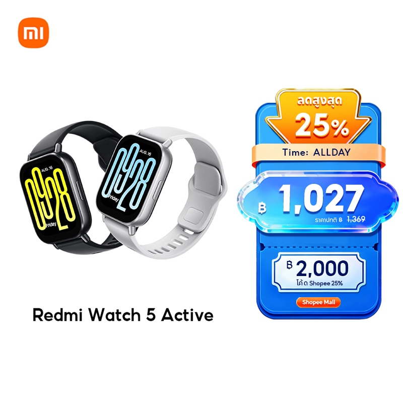 Xiaomi Redmi Watch 6/5/5 Active/5 Lite |สมาร์ทวอช|นาฬิกาสมาร์ท ติดตามนอน+หัวใจ+ออกซิเจน|ใช้งานสูงสุด 24 วัน