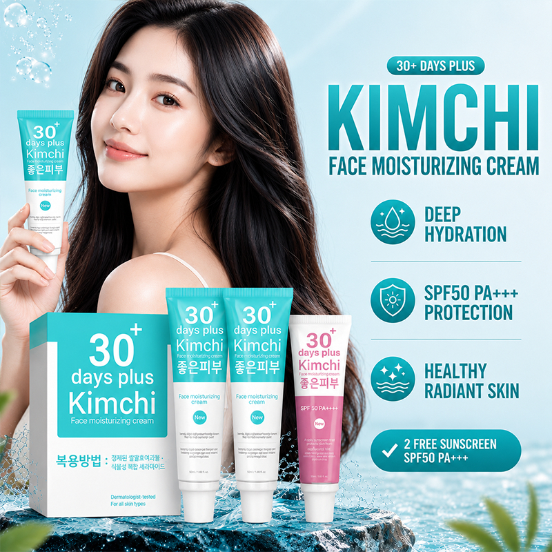 kimchi เซตครีมกิมจิ  หลอด + ครีมกันแดด  หลอด บำรุงผิวหน้าอย่างล้ำลึก