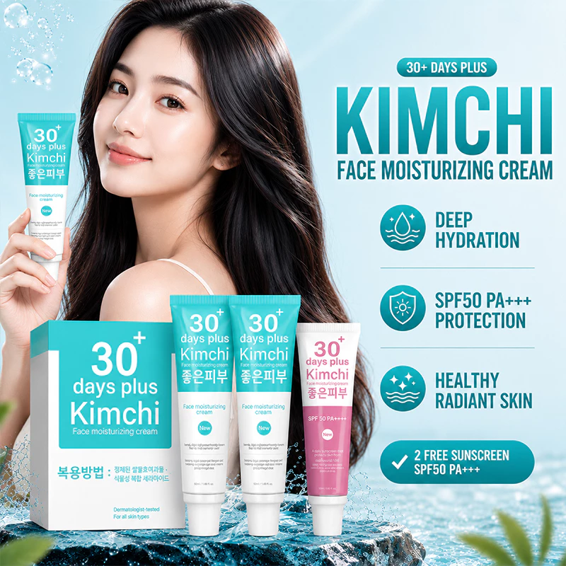 kimchi เซตครีมกิมจิ หลอด + ครีมกันแดด หลอด บำรุงผิวหน้าอย่างล้ำลึก