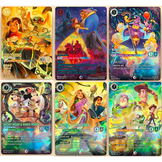 [พร้อมส่ง/ส่งด่วน] Disney Lorcana Set13 Attack of the vine Booster box/Trove
