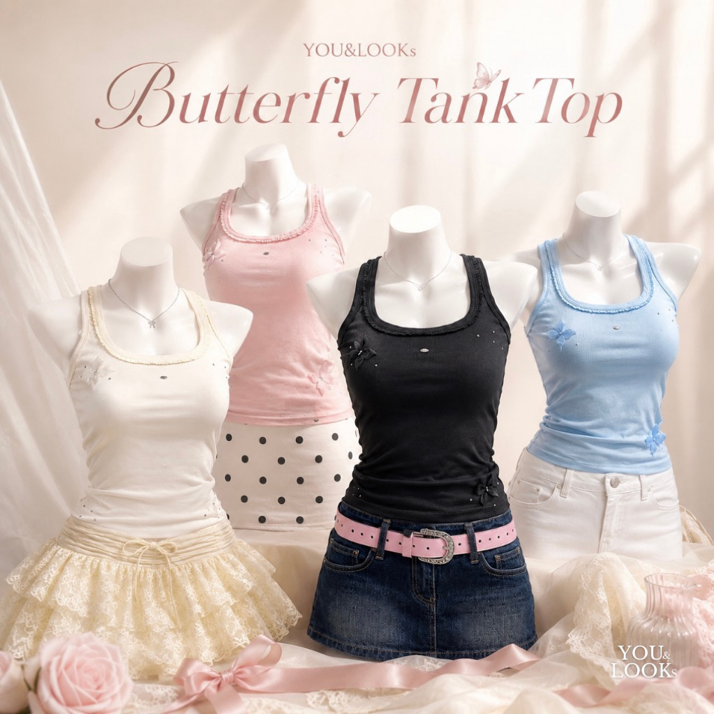 YOU&LOOKs Butterfly Tank Top เสื้อกล้ามคอระบาย ผีเสื้อ 3D ผ้ายืดนุ่ม สี Blush Petal