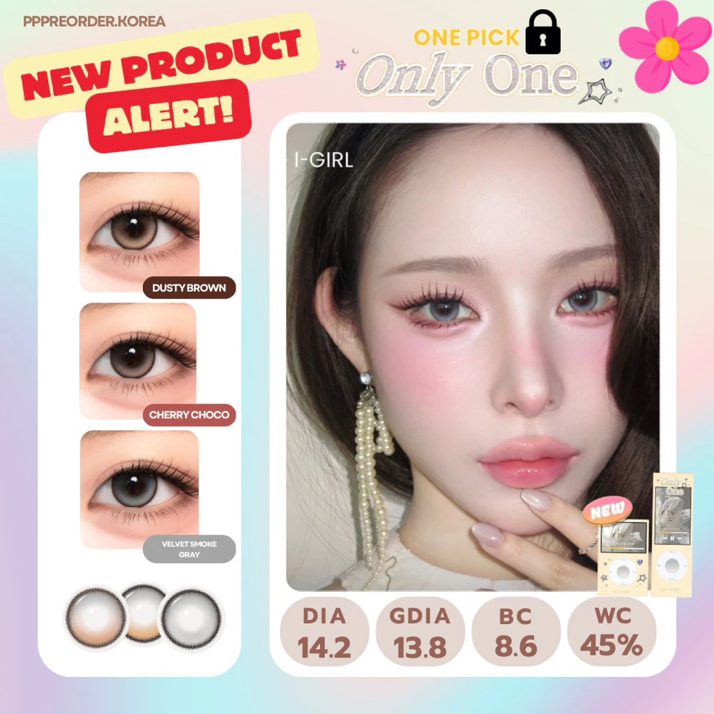เลนส์ล้อคแบบไม่หมุน ✨ NEW ARRIVAL I-SHA : I-GIRL Only One ✨ รายวัน 5 คู่ เลนส์สวย ธรรมชาติมากค่ะ