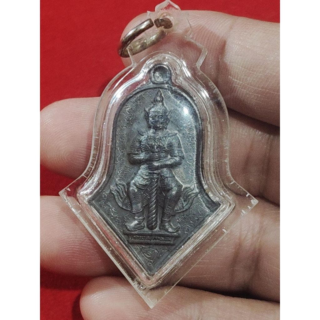 เหรียญท้าวเวสสุวรรณ พิมพ์จำปีใหญ่ รุ่นแรก วัดจุฬามณี ปี 2545 พร้อมเลี่ยม
