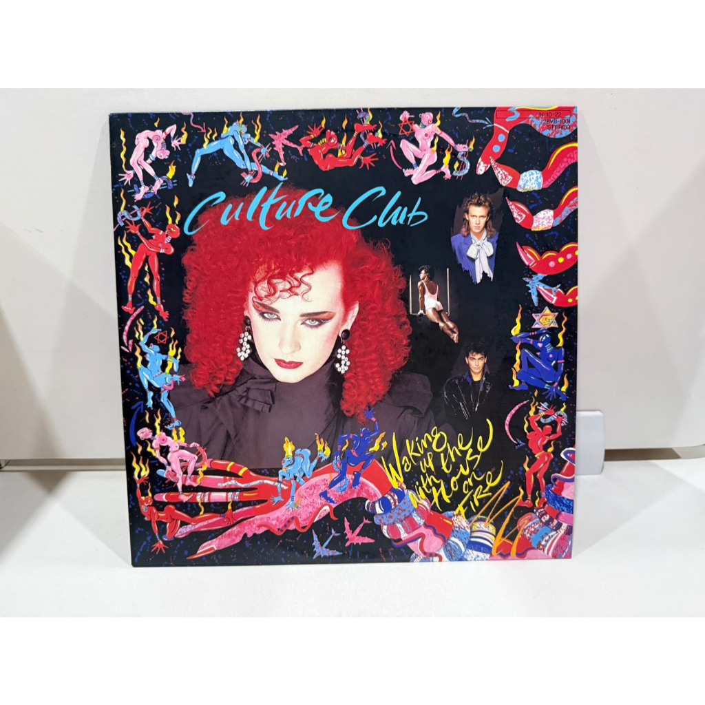 1LP Vinyl Records แผ่นเสียงไวนิล Unfortunate Thing - song and lyrics by Culture Club   (H8C7)