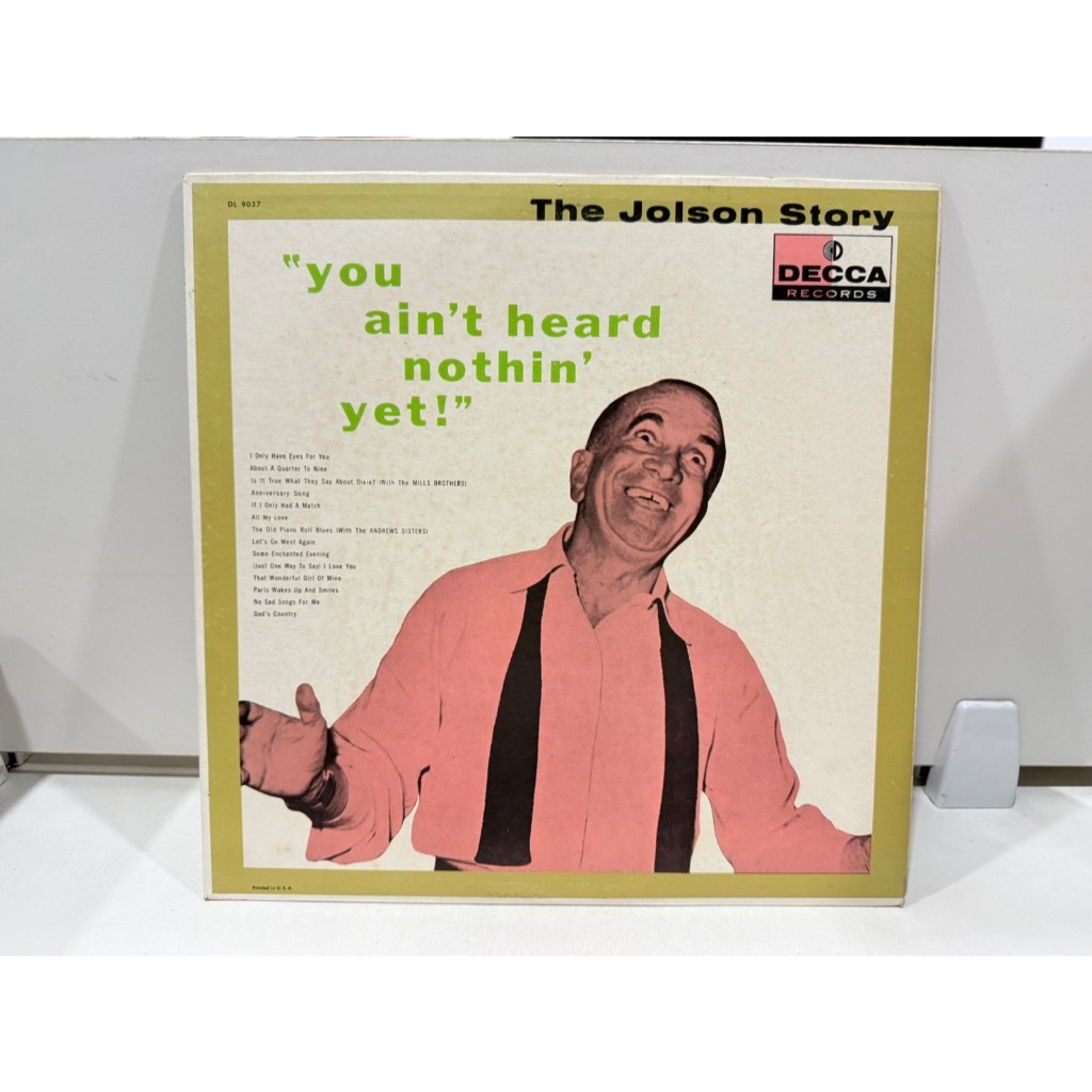 1LP Vinyl Records แผ่นเสียงไวนิล VINYL RECORD LP AL JOLSON THE JOLSON STORY YOU AIN'T HEARD ...  (H8