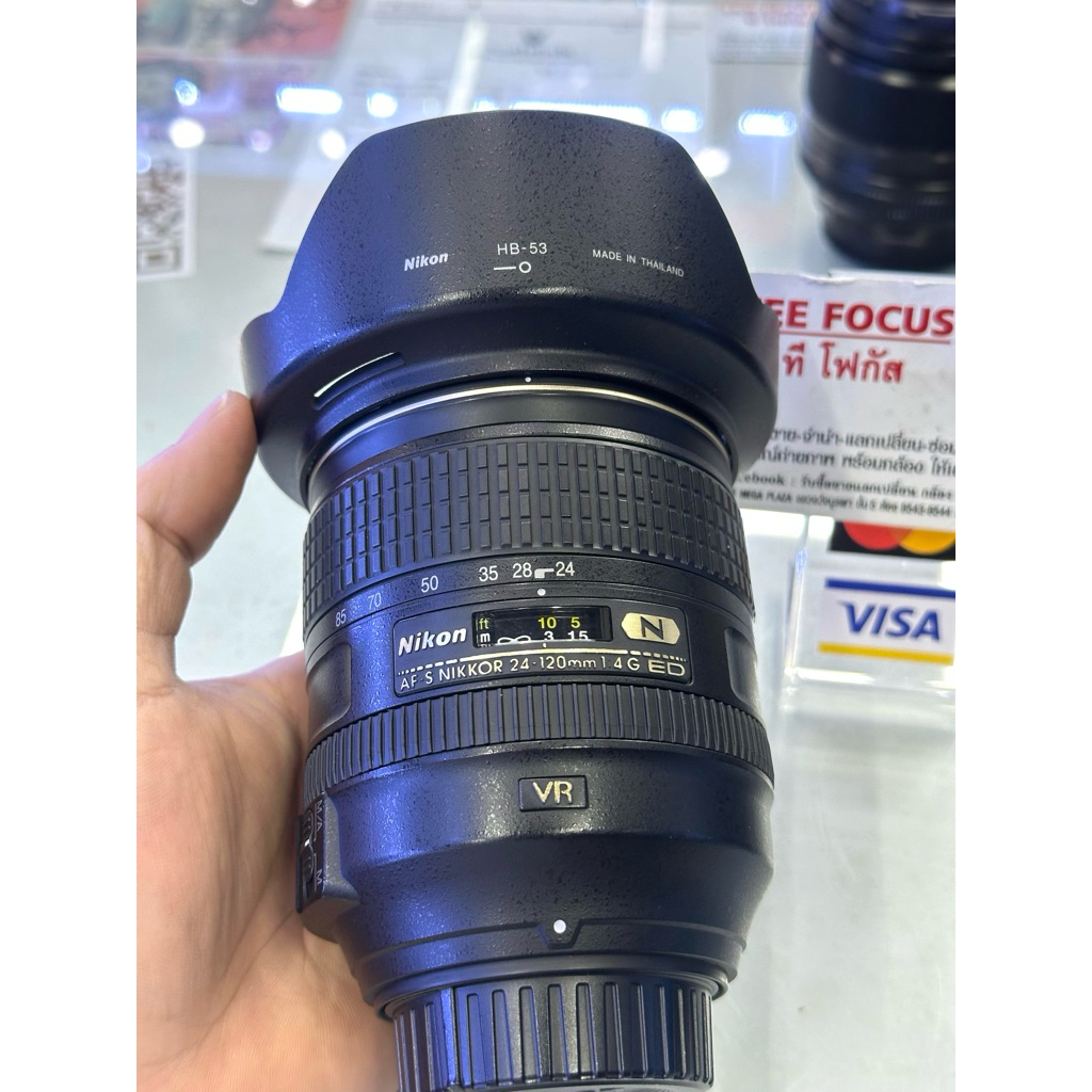 Nikon 24-120mm f4G ED VR na no